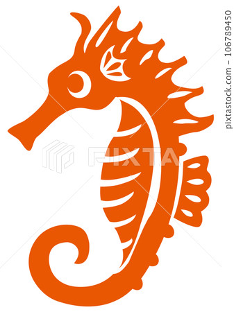 Year of the Dragon Seahorse Stamp 106789450