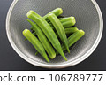 Okra 106789777