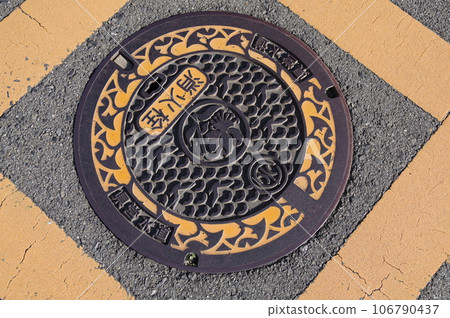 供水設備消防栓安裝於地下1個 供水設備消防栓安裝於地下1個 106790437