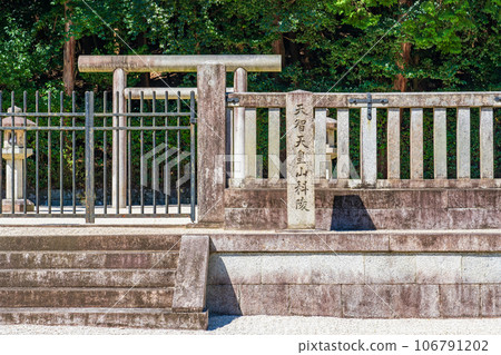 京都市山科區第38代天智天皇山科陵 京都市山科區第38代天智天皇山科陵 106791202