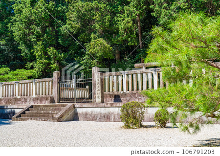 京都市山科區第38代天智天皇山科陵 京都市山科區第38代天智天皇山科陵 106791203
