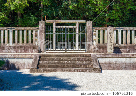 Yamashina Mausoleum of the 38th Emperor Tenchi, Yamashina Ward, Kyoto City 106791316
