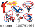 Breaking illustration set 106791464