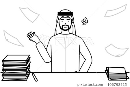 穆斯林男子厭倦了未完成的事業 106792315