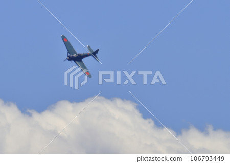 Zero Fighter 106793449