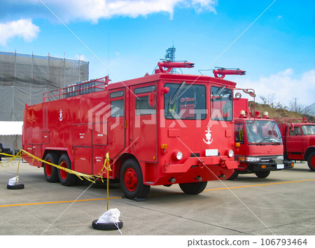 Chemical fire engine at the Maritime Self-Defense Force base 106793464