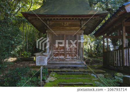 能登妙成寺開山堂 能登妙成寺開山堂 106793714