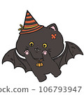 Halloween element hand drawn clip art 106793947
