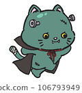 Halloween element hand drawn clip art 106793949