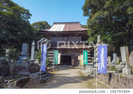 Noto Myojoji Temple Jorokudo and the approach to the shrine 106793984