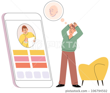 Online psychological help service. Psychotherapy session with professional online consultant, psychotherapist counseling patient with emotional, family problems. Mental health, psychology, psychiatry Online psychological help service. Psychotherapy session with professional online consultant, psychotherapist counseling patient with emotional, family problems. Mental health, psychology, psychiatry 106794502