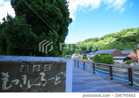 Scenery of Mokkin Road, Yawatahama City, Ehime Prefecture Scenery of Mokkin Road, Yawatahama City, Ehime Prefecture 106795602