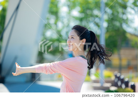 running woman 106796420