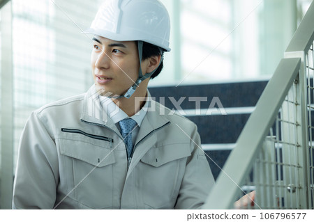 Men at work 106796577