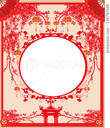 Mid-Autumn Festival for Chinese New Year - card Mid-Autumn Festival for Chinese New Year - card 106797098