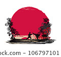 Active tae kwon do martial arts fighters combat fighting and kicking sport silhouettes illustration 106797101