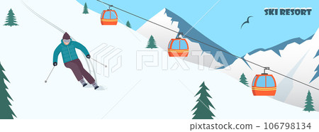 Ski resort. Winter mountain landscape with ski lift and skier, racing down the slope. Winter sports vacation banner. Vector illustration. 106798134