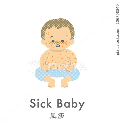 圖庫插圖: 生病的嬰兒風疹 圖庫插圖: 生病的嬰兒風疹 106798840