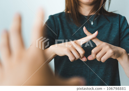 It's prohibited 106798881