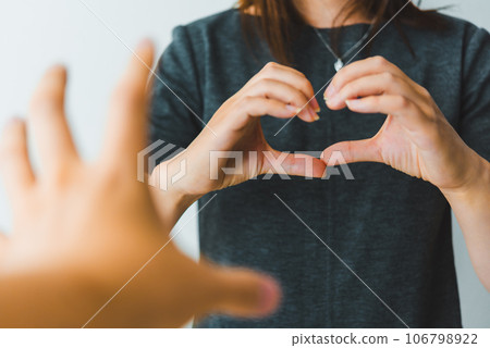 Heart pose Heart pose 106798922