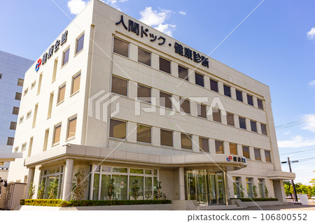 體檢中心 106800552