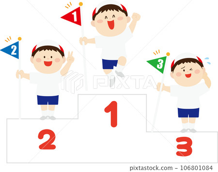登上領獎台的男生插畫 106801084