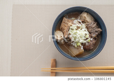 Izakaya standard menu offal stew 106801145