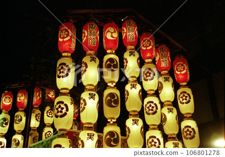 Gion Festival Yoiyama Kyoto City 106801278