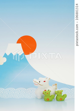 龍年新年素材：龍父母與孩子與富士山的初升日出 106801314