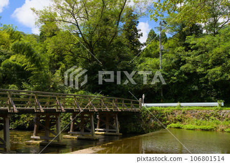 Washing of Iwaki Kabira, Gohakusui Town, Iwaki City, Fukushima Prefecture 106801514