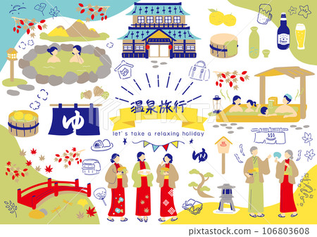 People who enjoy hot spring trips 106803608