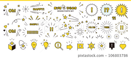 A graphic parts set that expresses effects such as inspiration, realization, surprise, and discovery. A graphic parts set that expresses effects such as inspiration, realization, surprise, and discovery. 106803786