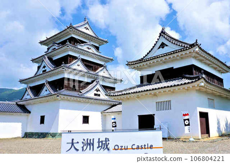 Ozu castle 106804221