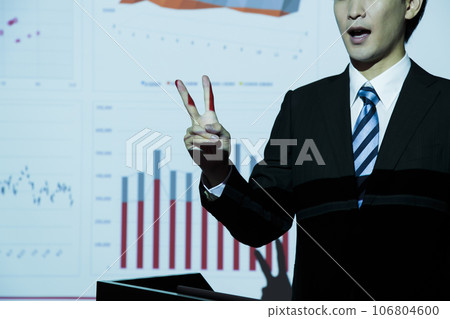 Young businessman giving a lecture at a business seminar Young businessman giving a lecture at a business seminar 106804600