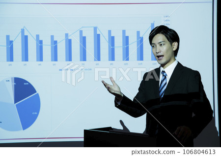 Young businessman giving a lecture at a business seminar Young businessman giving a lecture at a business seminar 106804613