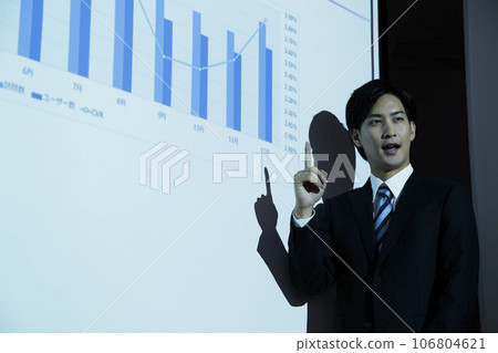 Young businessman giving a lecture at a business seminar Young businessman giving a lecture at a business seminar 106804621