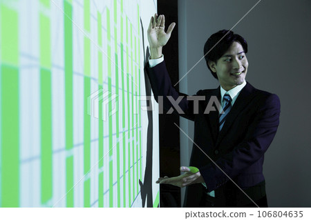 Young businessman giving a lecture at a business seminar Young businessman giving a lecture at a business seminar 106804635