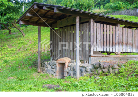 沼尾川水上公園 Baishingama 澀川市 106804832