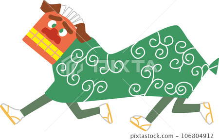 Shishimai Shishimai 106804912