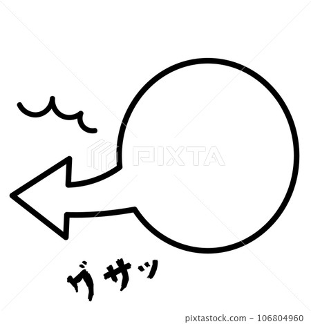 粘在左邊的簡單對話氣泡 03 106804960
