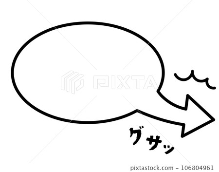 指向右側的簡單語音氣泡 05 指向右側的簡單語音氣泡 05 106804961