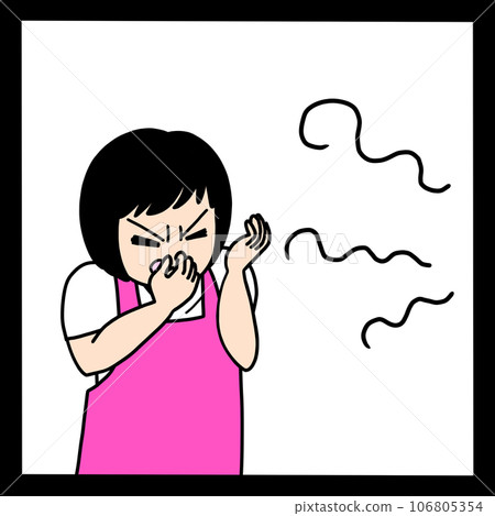 鄰居有臭味 106805354