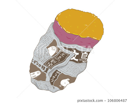 Baked sweet potato wrapped in newspaper Baked sweet potato wrapped in newspaper 106806487