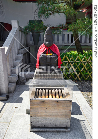 日枝神社小丸猿(山王日枝神社)(東京都千代田區永田町) 日枝神社小丸猿(山王日枝神社)(東京都千代田區永田町) 106807002