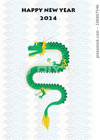 New Year's card illustration with a dragon holding a sideways jewel and a Qinghai wave pattern background (with greetings) New Year's card illustration with a dragon holding a sideways jewel and a Qinghai wave pattern background (with greetings) 106807546
