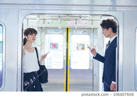 Men and women shooting cooperation "Keioh Electric Railway Co., Ltd." Men and women shooting cooperation "Keioh Electric Railway Co., Ltd." 106807608