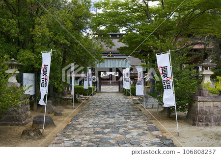 Iino Hachimangu Shrine Hachimankoji, Iwaki City, Fukushima Prefecture Iino Hachimangu Shrine Hachimankoji, Iwaki City, Fukushima Prefecture 106808237