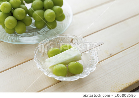Shine Muscat Ice and Shine Muscat Shine Muscat Ice and Shine Muscat 106808586
