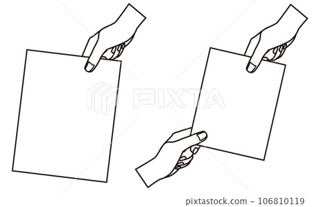 手工分發傳單的框架背景 106810119