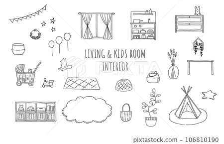 客廳和兒童房內部 106810190